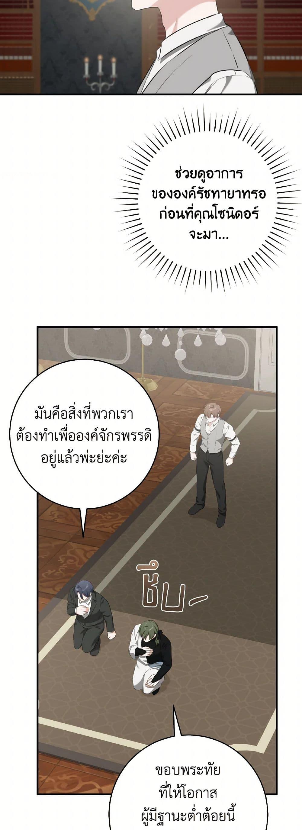 Manga-lc-com อ่านมังงะ อ่านการ์ตูน ออนไลน์ ฟรี A Dream Escape ตอนที่ 1 2 3 4 5 6 7 8 9 10 11 12 13 14 ฟรี ไม่มีโฆษณา Manga-lc - อ่าน มังงะ อ่าน การ์ตูน ออนไลน์ อ่านมังงะ ฟรี
