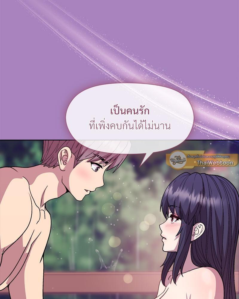 Doujin-Lc- อ่าน โดจิน มังฮวา เกาหลี ญี่ปุ่น จีน แปลไทย Playing a game ตอนที่ 1 2 3 4 5 6 7 8 9 10 11 12 13 14 ฟรี ไม่มีโฆษณา อ่าน โดจิน Manhwa เกาหลี ญี่ปุ่น จีน เรามีครบ คัดมาให้เน้นๆ โดจิน 18+ รับประกันความฟินโดย  Doujin Lc