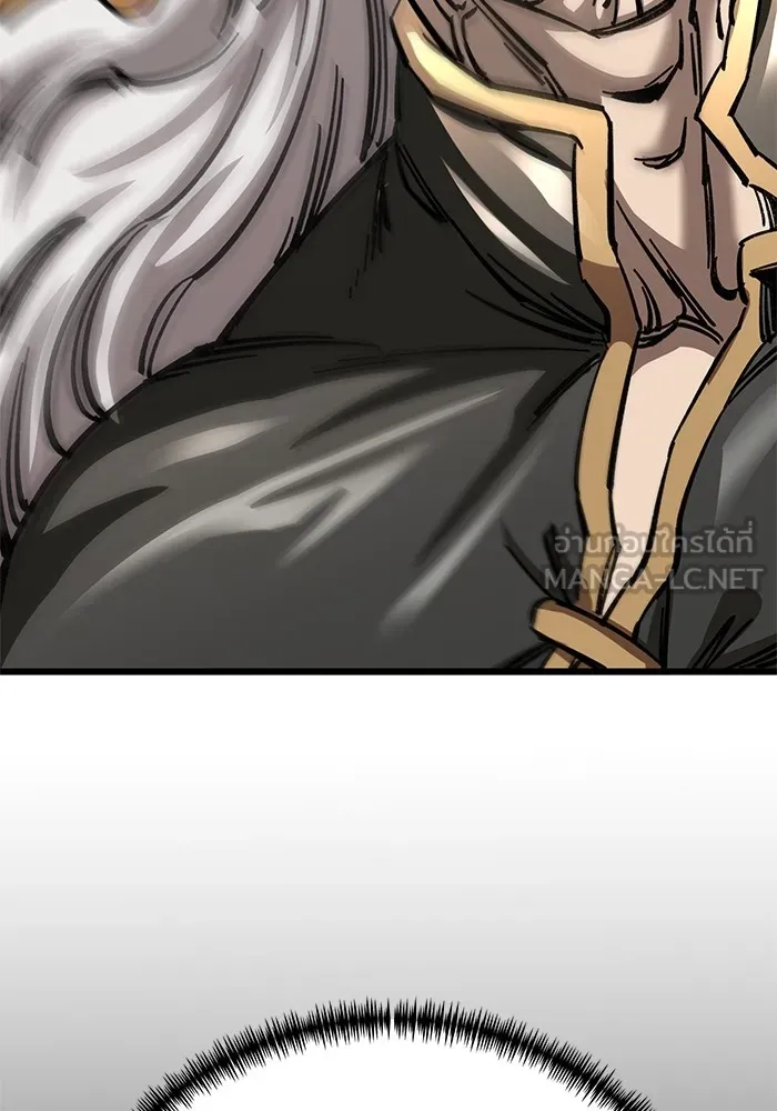 คุณปู่จอมยุทธกับหลานสาวสุดแกร่ง ตอนที่ 14 รูปที่ 39