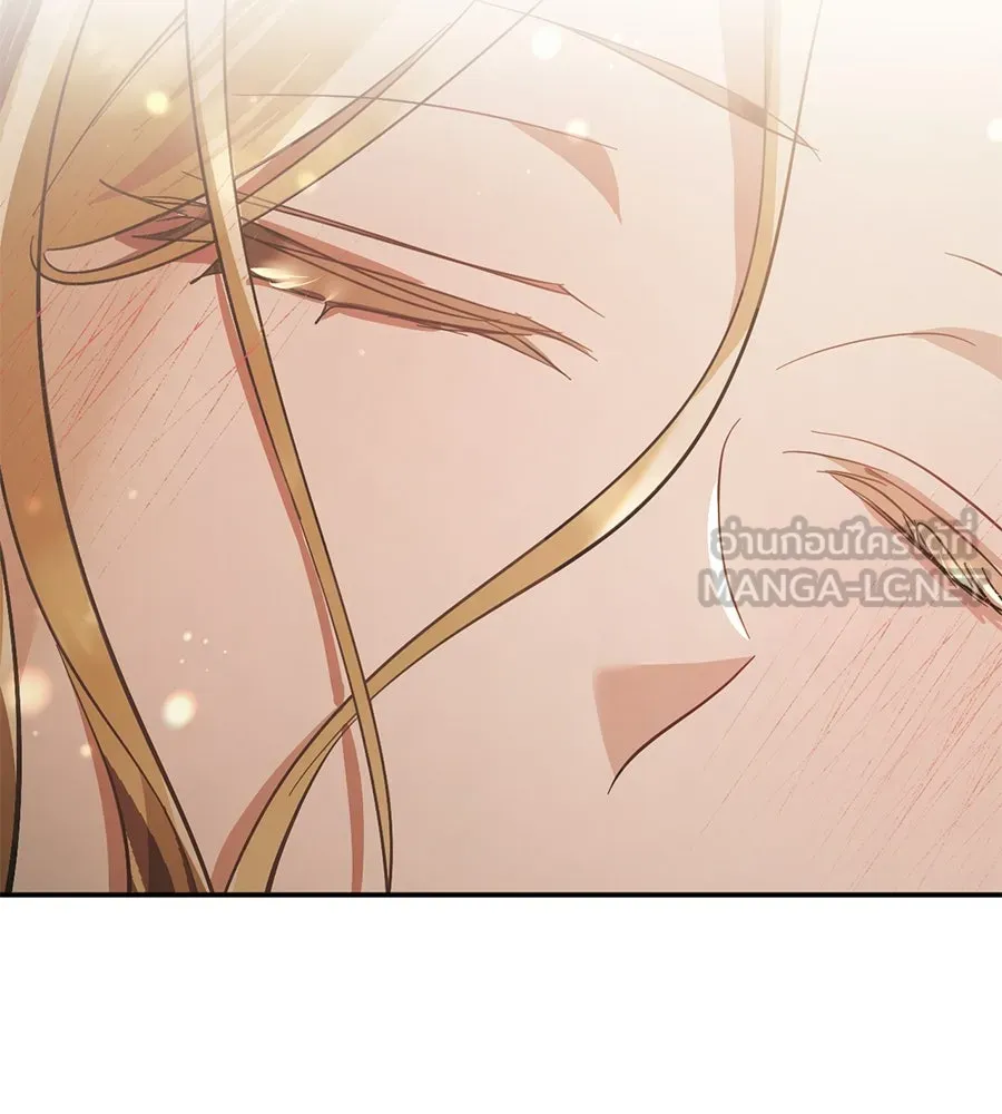 เบื้องหลังรอยยิ้มของเจ้าหญิง ตอนที่ 15 รูปที่ 216