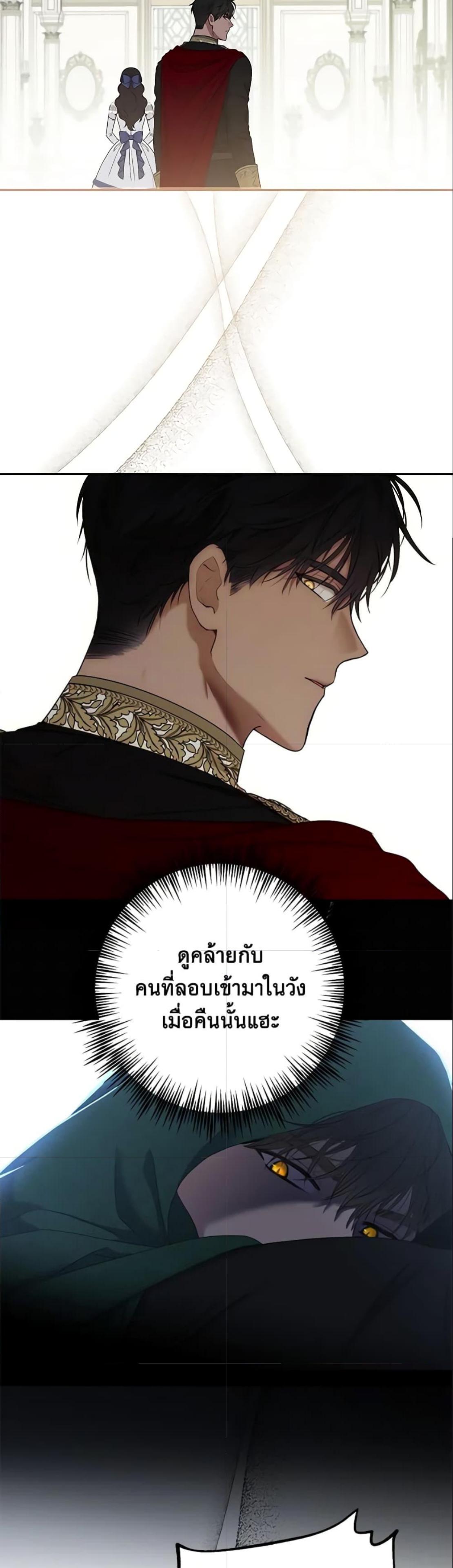 Manga-lc-com อ่านมังงะ อ่านการ์ตูน ออนไลน์ ฟรี I Fell into a Reverse Harem Game! ตอนที่ 1 2 3 4 5 6 7 8 9 10 11 12 13 14 ฟรี ไม่มีโฆษณา Manga-lc - อ่าน มังงะ อ่าน การ์ตูน ออนไลน์ อ่านมังงะ ฟรี