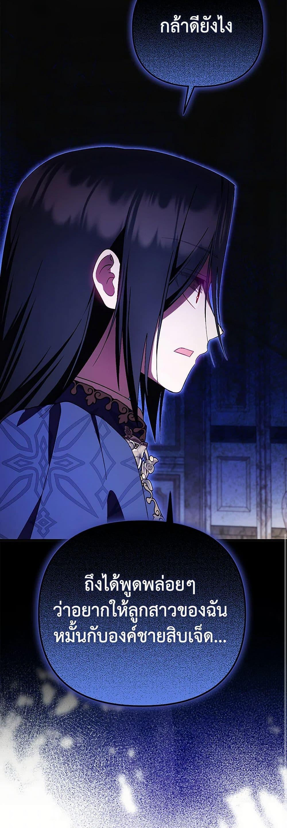 Manga-lc-com อ่านมังงะ อ่านการ์ตูน ออนไลน์ ฟรี It’s My First Time Being Loved ตอนที่ 1 2 3 4 5 6 7 8 9 10 11 12 13 14 ฟรี ไม่มีโฆษณา Manga-lc - อ่าน มังงะ อ่าน การ์ตูน ออนไลน์ อ่านมังงะ ฟรี