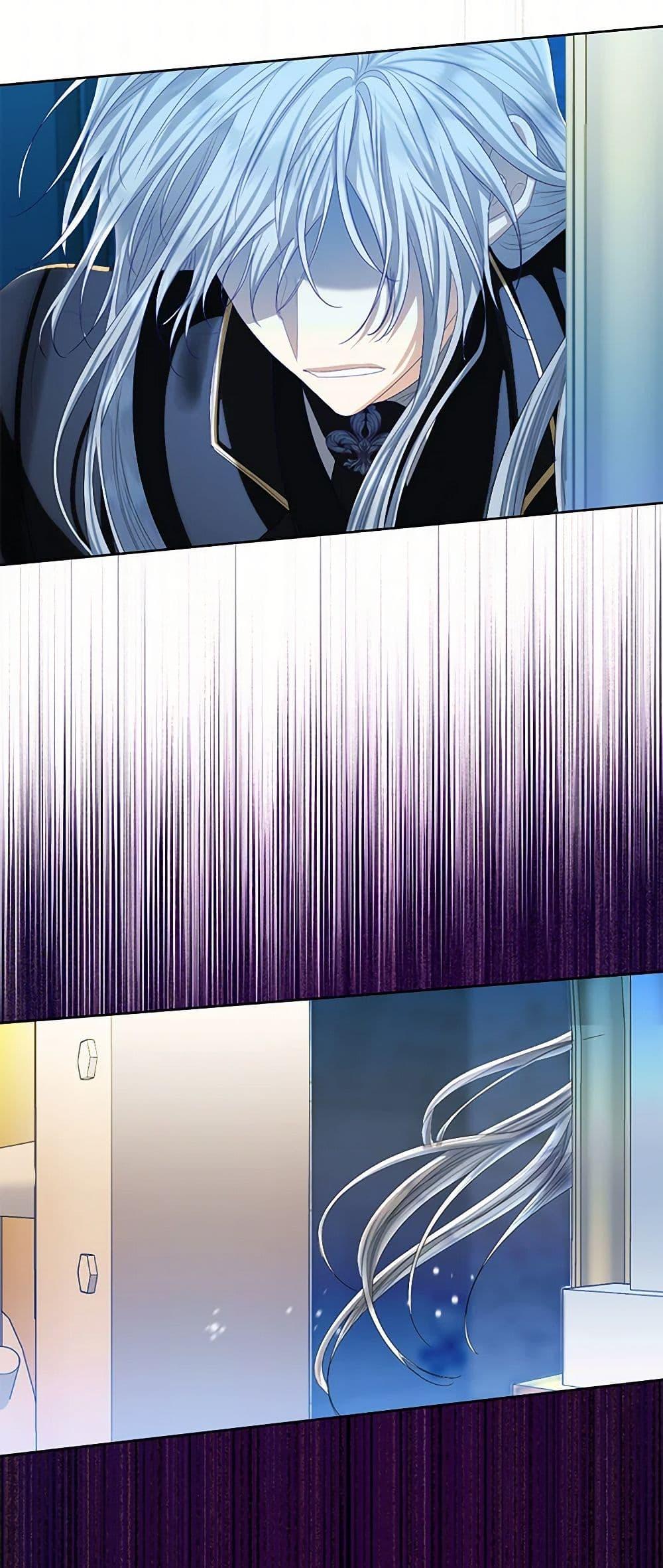 Manga-lc-com อ่านมังงะ อ่านการ์ตูน ออนไลน์ ฟรี The Duchess’s Contract Marriage ตอนที่ 1 2 3 4 5 6 7 8 9 10 11 12 13 14 ฟรี ไม่มีโฆษณา Manga-lc - อ่าน มังงะ อ่าน การ์ตูน ออนไลน์ อ่านมังงะ ฟรี