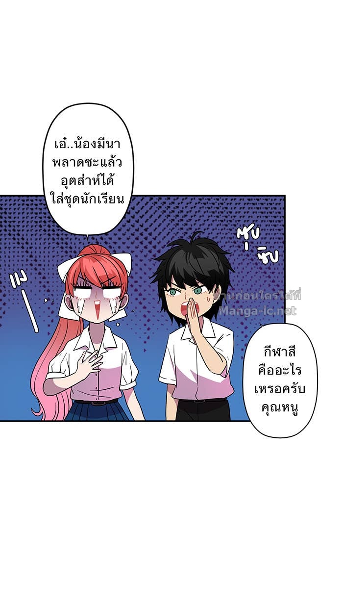Doujin-Lc- อ่าน โดจิน มังฮวา เกาหลี ญี่ปุ่น จีน แปลไทย Take My Money รักนี้...มีเปย์ ตอนที่ 1 2 3 4 5 6 7 8 9 10 11 12 13 14 ฟรี ไม่มีโฆษณา อ่าน โดจิน Manhwa เกาหลี ญี่ปุ่น จีน เรามีครบ คัดมาให้เน้นๆ โดจิน 18+ รับประกันความฟินโดย Doujin Lc