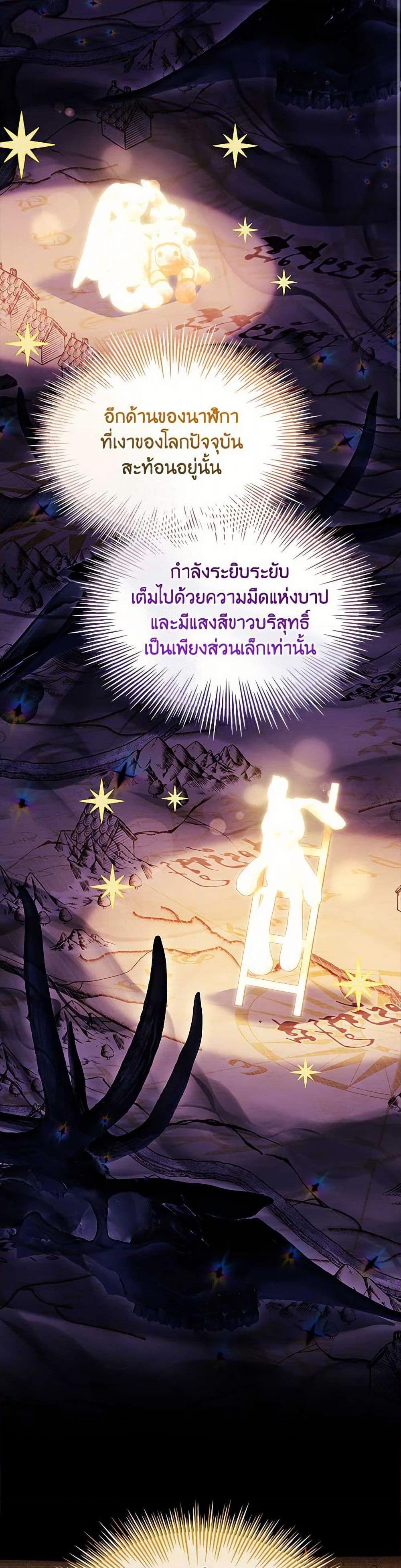 Manga-lc-com อ่านมังงะ อ่านการ์ตูน ออนไลน์ ฟรี The Lady Needs a Break ตอนที่ 1 2 3 4 5 6 7 8 9 10 11 12 13 14 ฟรี ไม่มีโฆษณา Manga-lc - อ่าน มังงะ อ่าน การ์ตูน ออนไลน์ อ่านมังงะ ฟรี