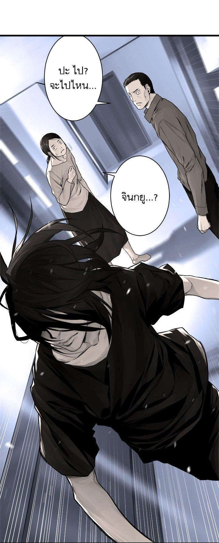 Manga-lc-com อ่านมังงะ อ่านการ์ตูน ออนไลน์ ฟรี Her Summon ตอนที่ 1 2 3 4 5 6 7 8 9 10 11 12 13 14 ฟรี ไม่มีโฆษณา Manga-lc - อ่าน มังงะ อ่าน การ์ตูน ออนไลน์ อ่านมังงะ ฟรี