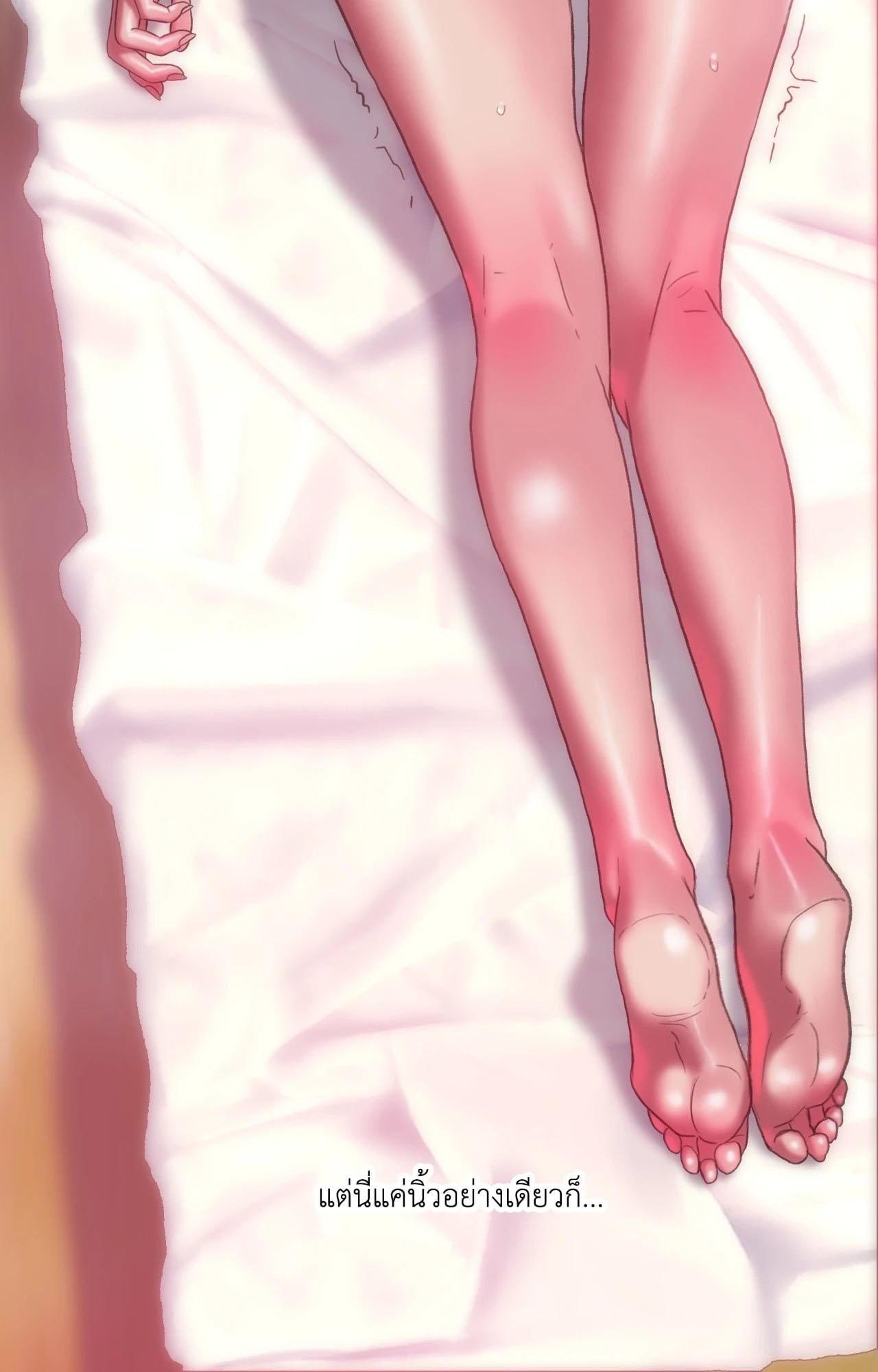 Doujin-Lc- อ่าน โดจิน มังฮวา เกาหลี ญี่ปุ่น จีน แปลไทย เมืองกระหายรัก ตอนที่ 1 2 3 4 5 6 7 8 9 10 11 12 13 14 ฟรี ไม่มีโฆษณา อ่าน โดจิน Manhwa เกาหลี ญี่ปุ่น จีน เรามีครบ คัดมาให้เน้นๆ โดจิน 18+ รับประกันความฟินโดย  Doujin Lc