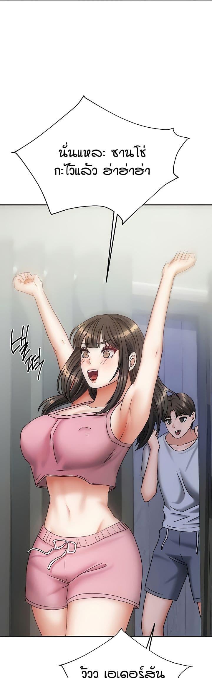 Doujin-Lc- อ่าน โดจิน มังฮวา เกาหลี ญี่ปุ่น จีน แปลไทย Living in Two Houses ตอนที่ 1 2 3 4 5 6 7 8 9 10 11 12 13 14 ฟรี ไม่มีโฆษณา อ่าน โดจิน Manhwa เกาหลี ญี่ปุ่น จีน เรามีครบ คัดมาให้เน้นๆ โดจิน 18+ รับประกันความฟินโดย  Doujin Lc