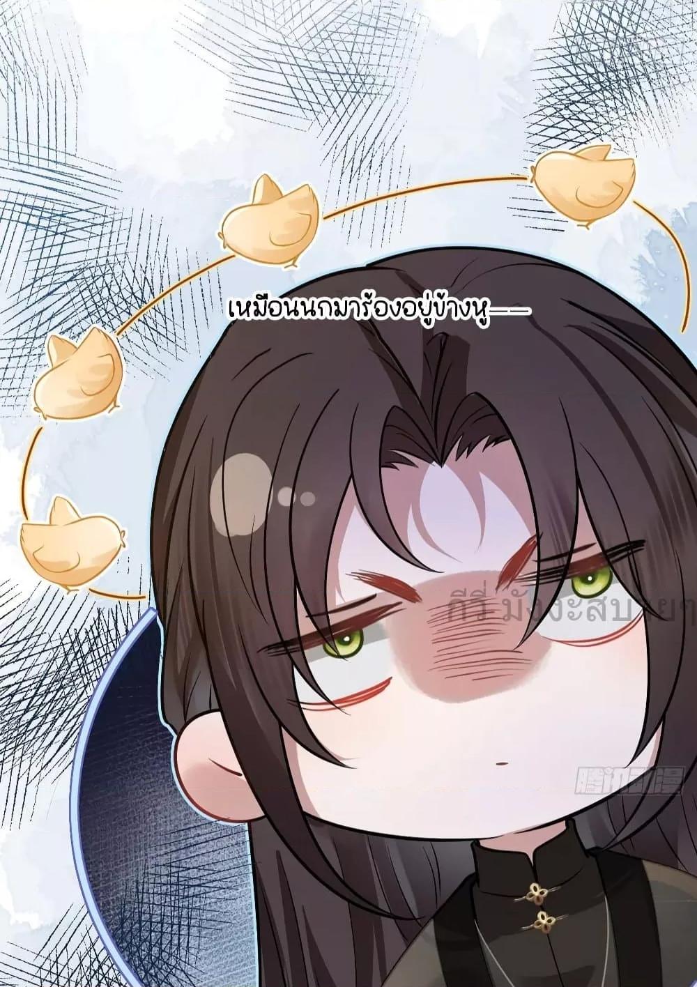 Manga-lc-com อ่านมังงะ อ่านการ์ตูน ออนไลน์ ฟรี YouAreMyPrin ตอนที่ 1 2 3 4 5 6 7 8 9 10 11 12 13 14 ฟรี ไม่มีโฆษณา Manga-lc - อ่าน มังงะ อ่าน การ์ตูน ออนไลน์ อ่านมังงะ ฟรี