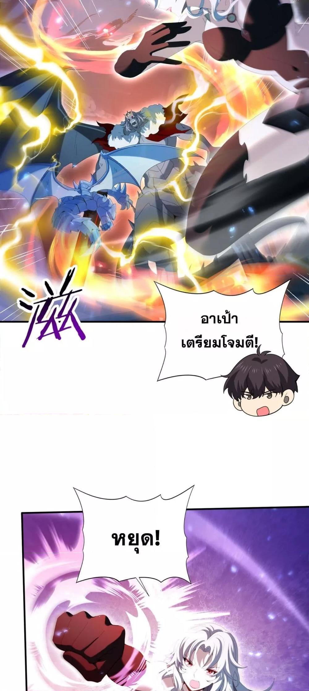 Manga-lc-com อ่านมังงะ อ่านการ์ตูน ออนไลน์ ฟรี IamDrakoMajs ตอนที่ 1 2 3 4 5 6 7 8 9 10 11 12 13 14 ฟรี ไม่มีโฆษณา Manga-lc - อ่าน มังงะ อ่าน การ์ตูน ออนไลน์ อ่านมังงะ ฟรี