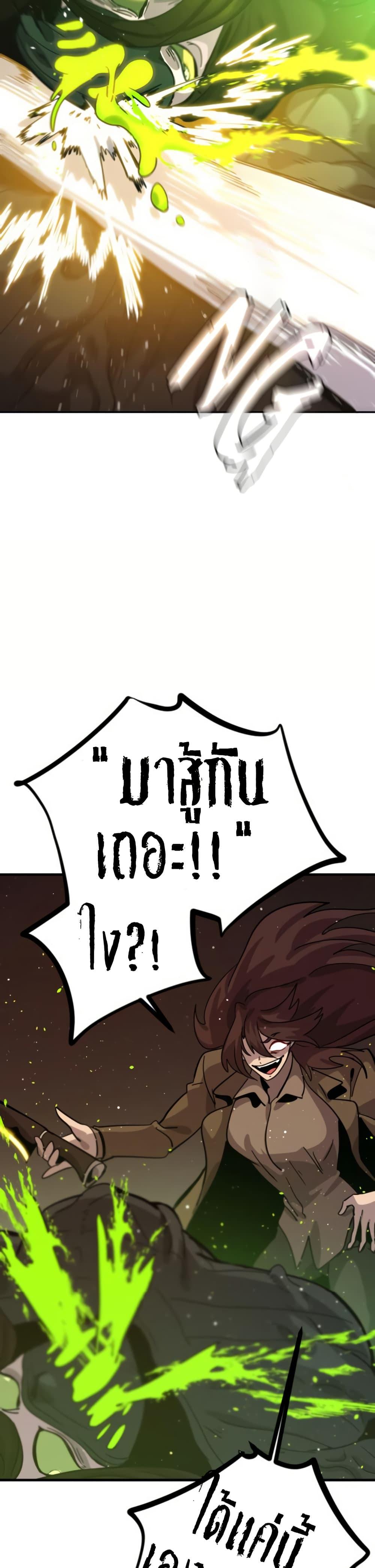 Manga-lc-com อ่านมังงะ อ่านการ์ตูน ออนไลน์ ฟรี The Second Life Is a Healing Life ตอนที่ 1 2 3 4 5 6 7 8 9 10 11 12 13 14 ฟรี ไม่มีโฆษณา Manga-lc - อ่าน มังงะ อ่าน การ์ตูน ออนไลน์ อ่านมังงะ ฟรี