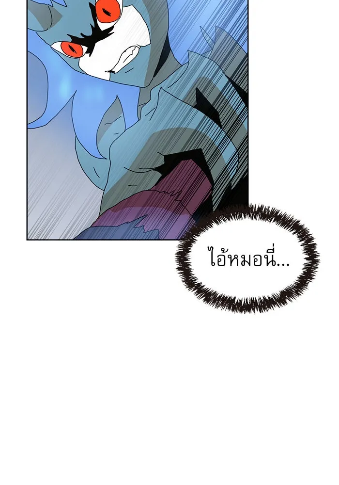 Double Click ตอนที่ 7 รูปที่ 19