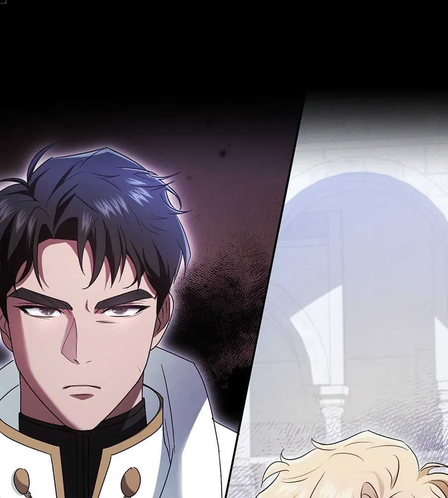 ทางหลุดพ้นของนักบุญลวง ตอนที่ 18 รูปที่ 65