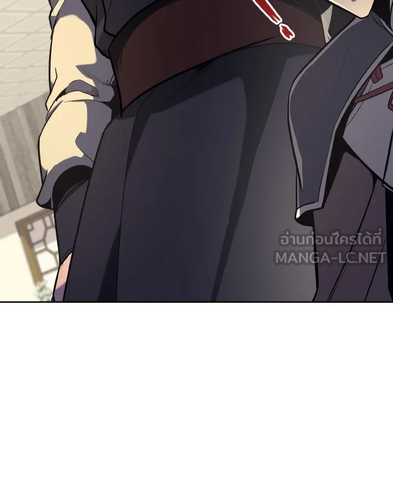 เกิดอีกทีเป็นว่าที่ประมุขลัทธิมาร ตอนที่ 56 รูปที่ 207