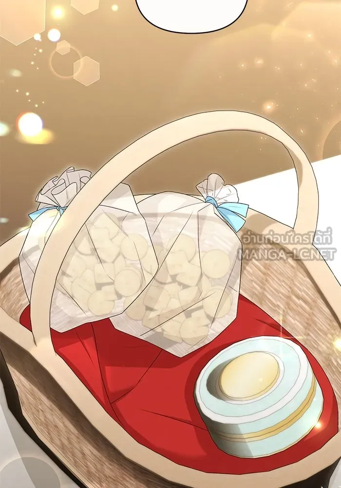 อยู่ดี ๆ ก็มีนางเอกนิยายเป็นเพื่อนบ้าน ตอนที่ 46 รูปที่ 42