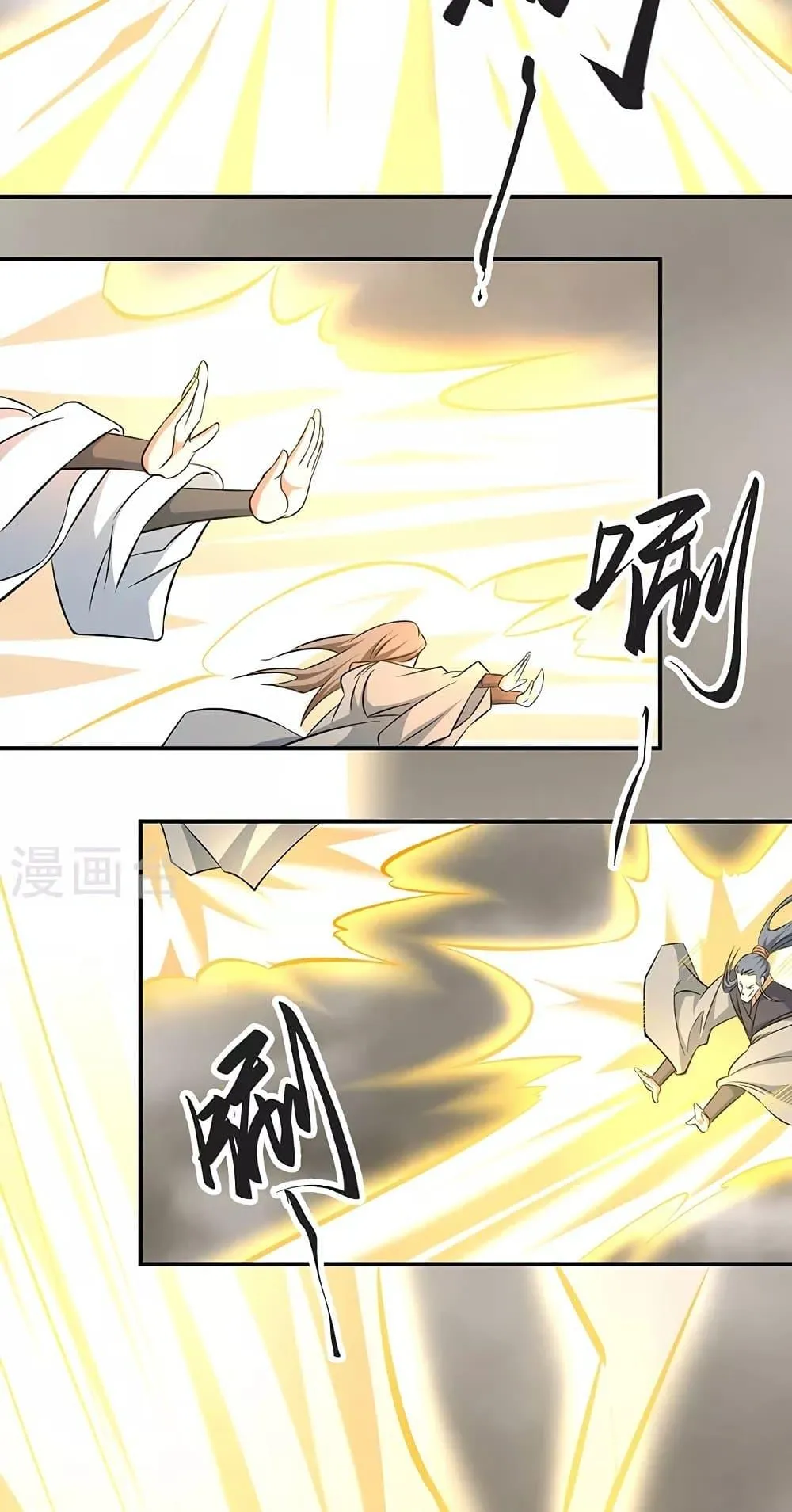 Manga-lc-com อ่านมังงะ อ่านการ์ตูน ออนไลน์ ฟรี WuDao Du Zun ตอนที่ 1 2 3 4 5 6 7 8 9 10 11 12 13 14 ฟรี ไม่มีโฆษณา Manga-lc - อ่าน มังงะ อ่าน การ์ตูน ออนไลน์ อ่านมังงะ ฟรี