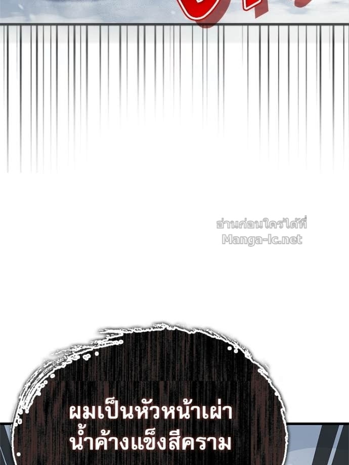 Doujin-Lc- อ่าน โดจิน มังฮวา เกาหลี ญี่ปุ่น จีน แปลไทย หยุดนะจอมมาร ฮีโร่ล้อมไว้หมดแล้ว ตอนที่ 1 2 3 4 5 6 7 8 9 10 11 12 13 14 ฟรี ไม่มีโฆษณา อ่าน โดจิน Manhwa เกาหลี ญี่ปุ่น จีน เรามีครบ คัดมาให้เน้นๆ โดจิน 18+ รับประกันความฟินโดย Doujin Lc