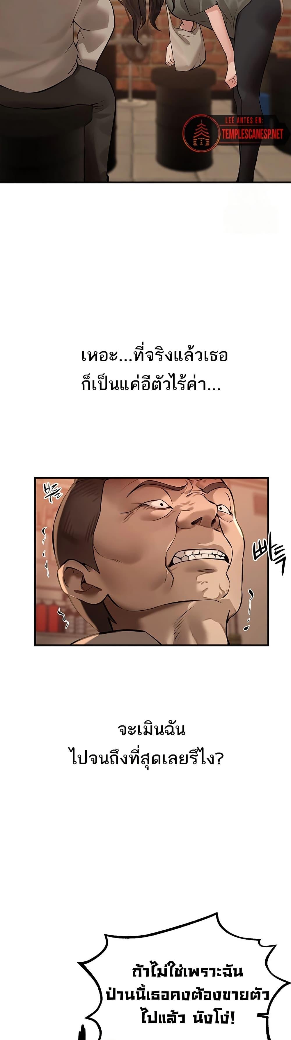 Doujin-Lc- อ่าน โดจิน มังฮวา เกาหลี ญี่ปุ่น จีน แปลไทย Beautiful Days ตอนที่ 1 2 3 4 5 6 7 8 9 10 11 12 13 14 ฟรี ไม่มีโฆษณา อ่าน โดจิน Manhwa เกาหลี ญี่ปุ่น จีน เรามีครบ คัดมาให้เน้นๆ โดจิน 18+ รับประกันความฟินโดย  Doujin Lc