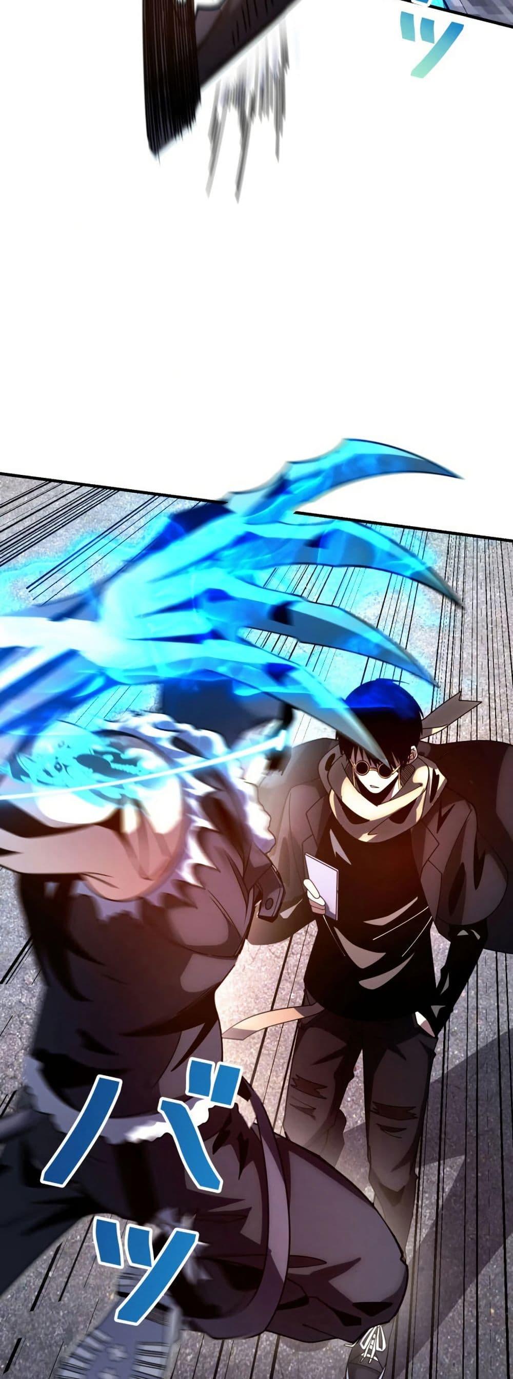 Manga-lc-com อ่านมังงะ อ่านการ์ตูน ออนไลน์ ฟรี The Detective’s Demon Record ตอนที่ 1 2 3 4 5 6 7 8 9 10 11 12 13 14 ฟรี ไม่มีโฆษณา Manga-lc - อ่าน มังงะ อ่าน การ์ตูน ออนไลน์ อ่านมังงะ ฟรี