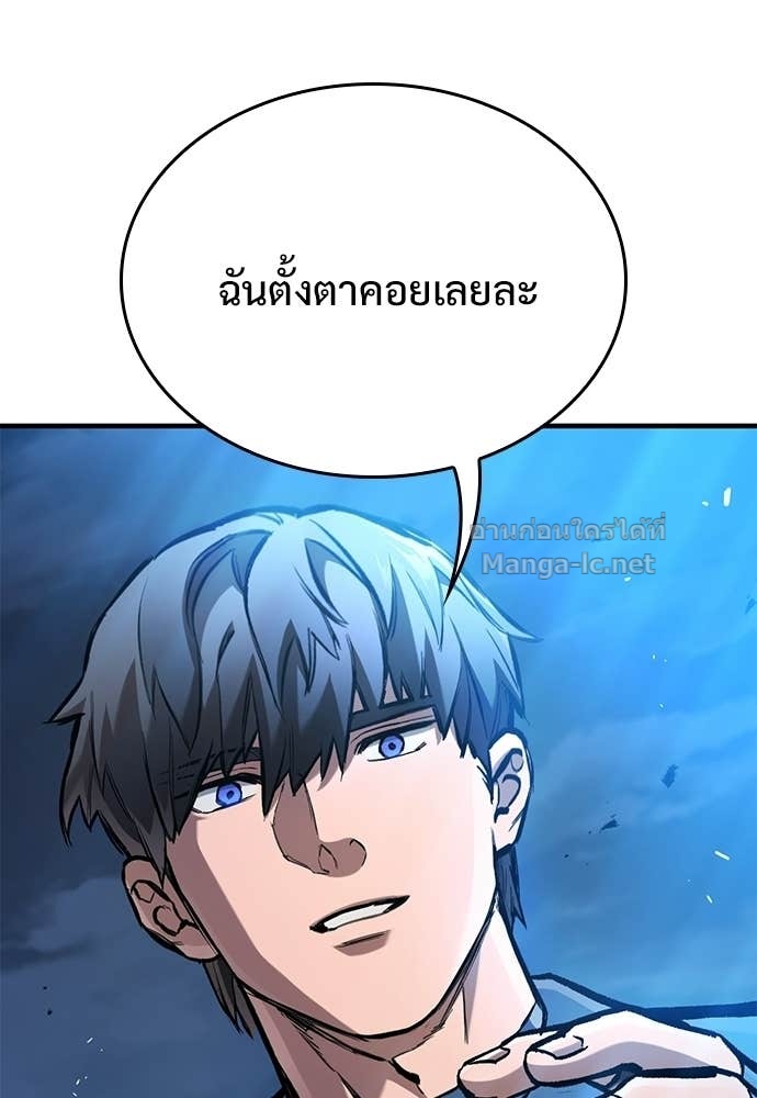 Doujin-Lc- อ่าน โดจิน มังฮวา เกาหลี ญี่ปุ่น จีน แปลไทย อัศวินวันเดียว ตอนที่ 1 2 3 4 5 6 7 8 9 10 11 12 13 14 ฟรี ไม่มีโฆษณา อ่าน โดจิน Manhwa เกาหลี ญี่ปุ่น จีน เรามีครบ คัดมาให้เน้นๆ โดจิน 18+ รับประกันความฟินโดย Doujin Lc