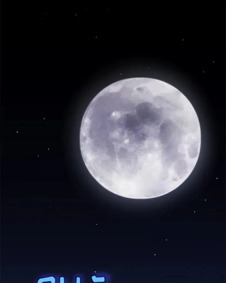 Overpowered Sword ตอนที่ ตอนที่ 116 รูปที่ 98