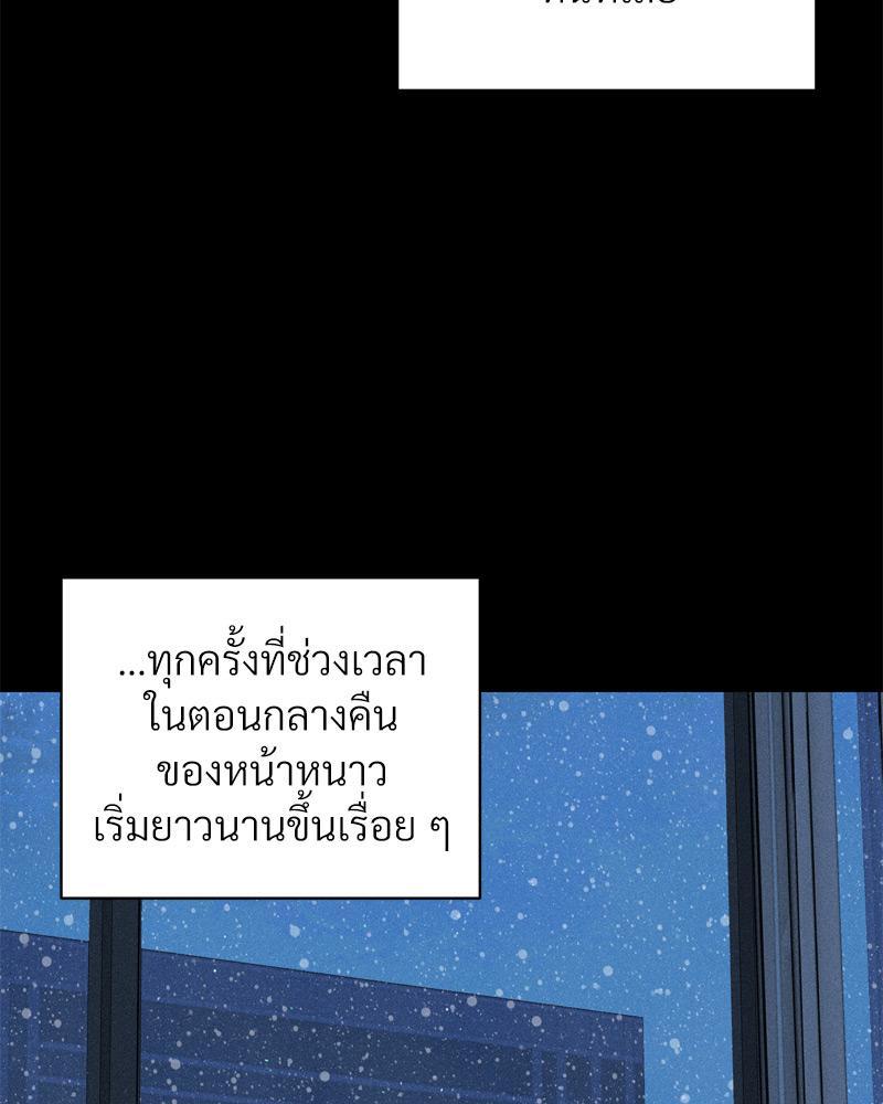 Doujin-Lc- อ่าน โดจิน มังฮวา เกาหลี ญี่ปุ่น จีน แปลไทย Payment for the Ride ตอนที่ 1 2 3 4 5 6 7 8 9 10 11 12 13 14 ฟรี ไม่มีโฆษณา อ่าน โดจิน Manhwa เกาหลี ญี่ปุ่น จีน เรามีครบ คัดมาให้เน้นๆ โดจิน 18+ รับประกันความฟินโดย  Doujin Lc