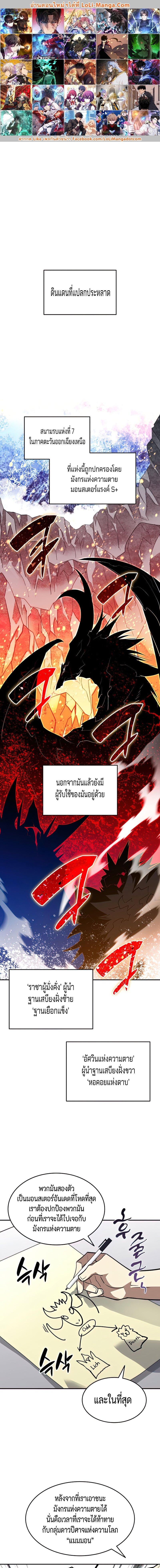 Manga-lc-com อ่านมังงะ อ่านการ์ตูน ออนไลน์ ฟรี Worn and Torn Newbie ตอนที่ 1 2 3 4 5 6 7 8 9 10 11 12 13 14 ฟรี ไม่มีโฆษณา Manga-lc - อ่าน มังงะ อ่าน การ์ตูน ออนไลน์ อ่านมังงะ ฟรี