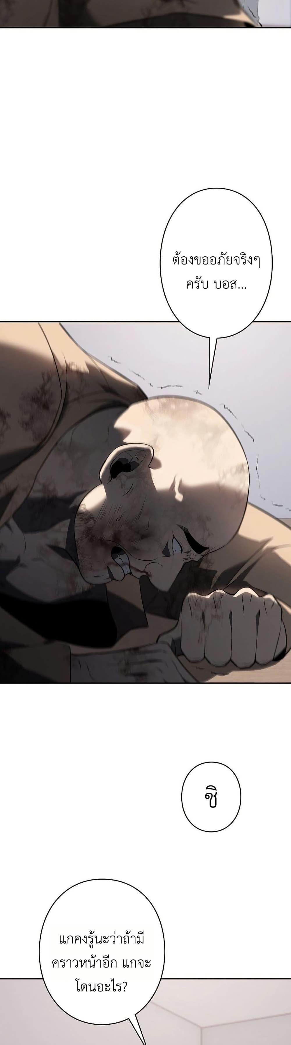 Manga-lc-com อ่านมังงะ อ่านการ์ตูน ออนไลน์ ฟรี Mad Dog ตอนที่ 1 2 3 4 5 6 7 8 9 10 11 12 13 14 ฟรี ไม่มีโฆษณา Manga-lc - อ่าน มังงะ อ่าน การ์ตูน ออนไลน์ อ่านมังงะ ฟรี