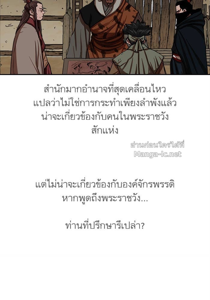 Doujin-Lc- อ่าน โดจิน มังฮวา เกาหลี ญี่ปุ่น จีน แปลไทย องครักษ์แห่งอัครสกุลจาง ตอนที่ 1 2 3 4 5 6 7 8 9 10 11 12 13 14 ฟรี ไม่มีโฆษณา อ่าน โดจิน Manhwa เกาหลี ญี่ปุ่น จีน เรามีครบ คัดมาให้เน้นๆ โดจิน 18+ รับประกันความฟินโดย Doujin Lc