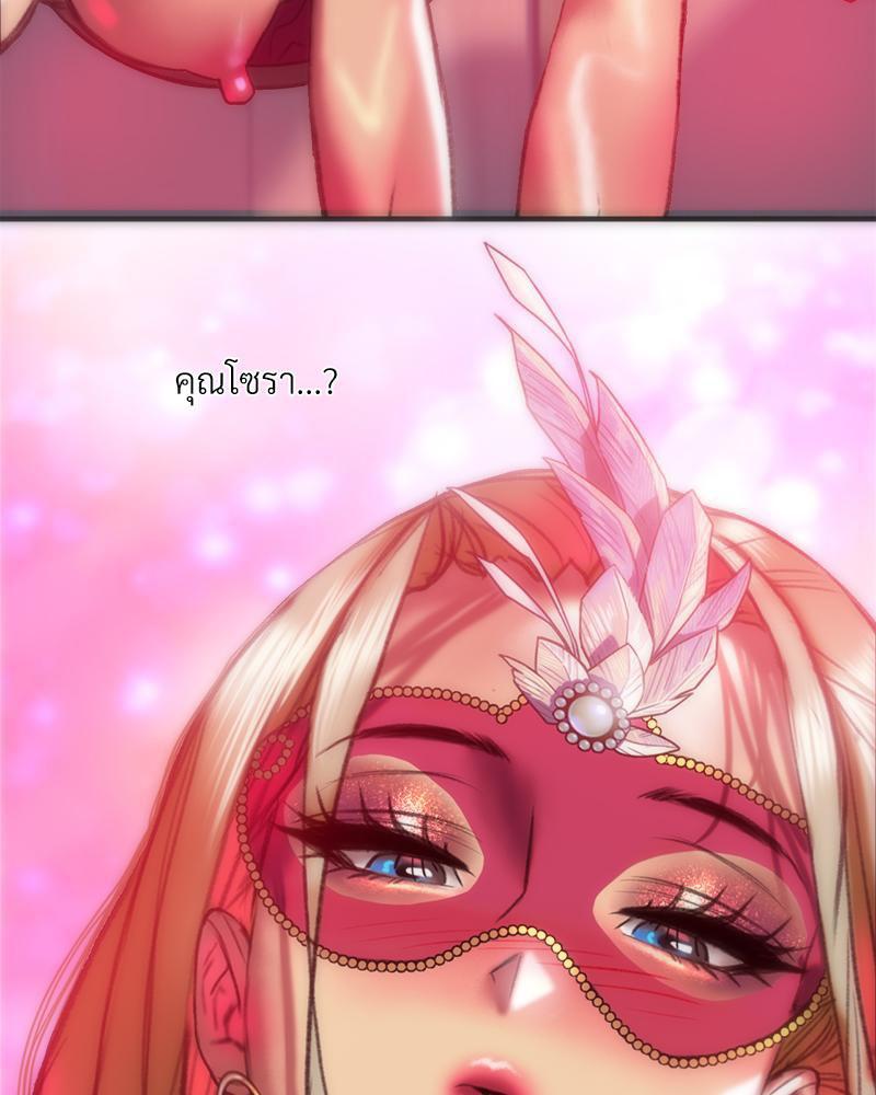 Doujin-Lc- อ่าน โดจิน มังฮวา เกาหลี ญี่ปุ่น จีน แปลไทย เมืองกระหายรัก ตอนที่ 1 2 3 4 5 6 7 8 9 10 11 12 13 14 ฟรี ไม่มีโฆษณา อ่าน โดจิน Manhwa เกาหลี ญี่ปุ่น จีน เรามีครบ คัดมาให้เน้นๆ โดจิน 18+ รับประกันความฟินโดย  Doujin Lc