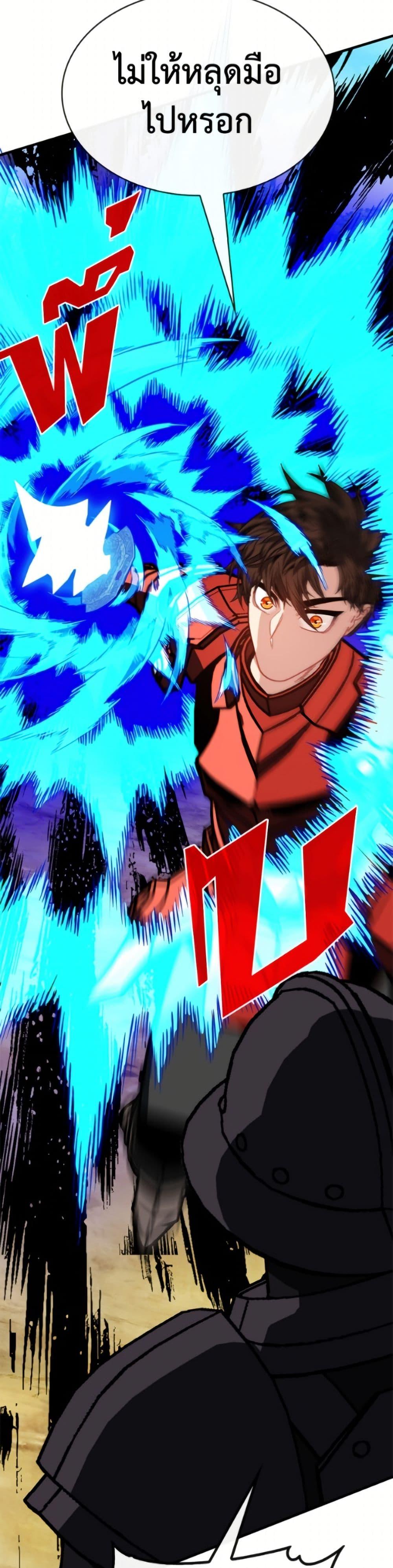 Manga-lc-com อ่านมังงะ อ่านการ์ตูน ออนไลน์ ฟรี SSS-Class Gacha Hunter ตอนที่ 1 2 3 4 5 6 7 8 9 10 11 12 13 14 ฟรี ไม่มีโฆษณา Manga-lc - อ่าน มังงะ อ่าน การ์ตูน ออนไลน์ อ่านมังงะ ฟรี
