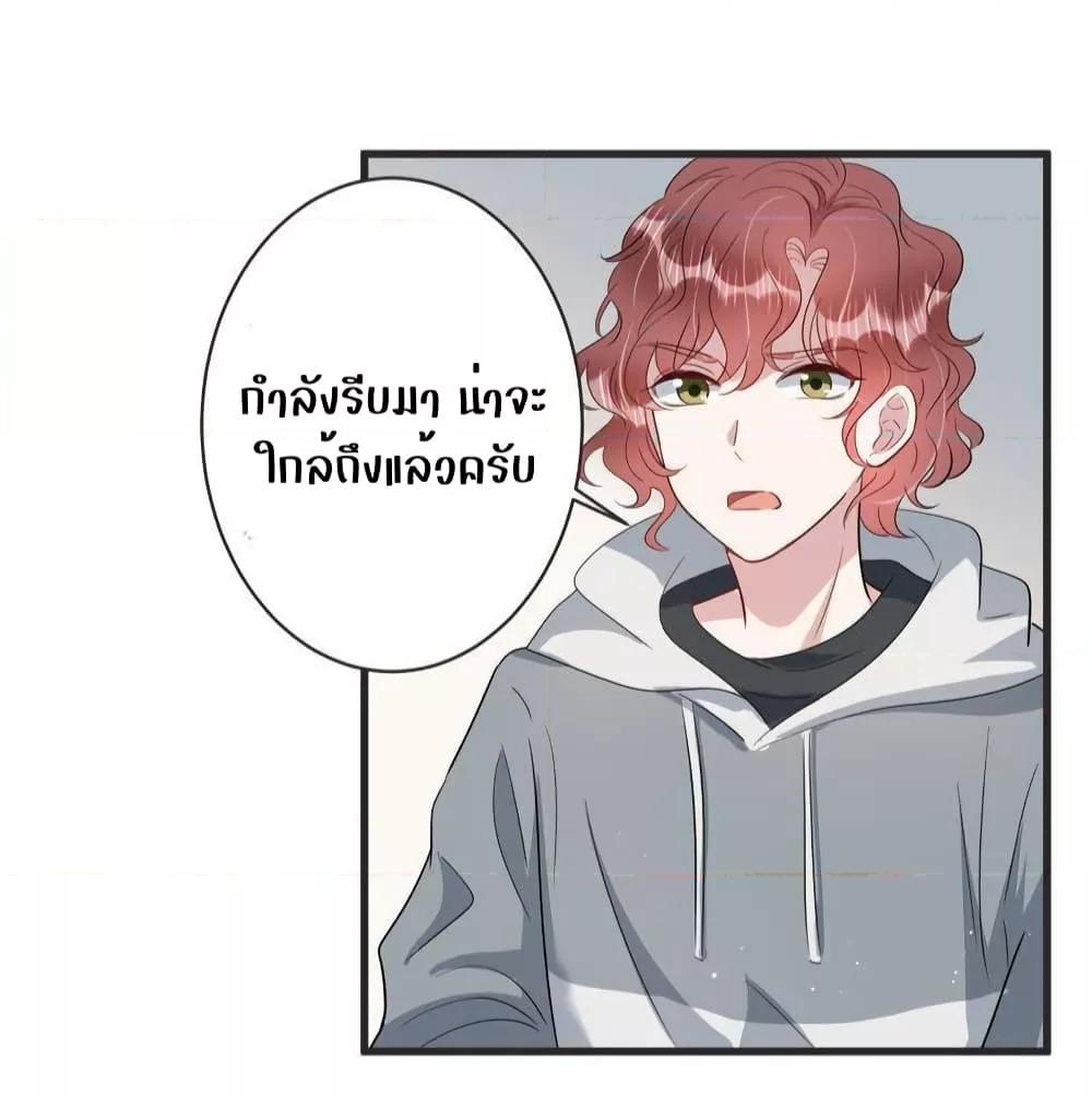 Manga-lc-com อ่านมังงะ อ่านการ์ตูน ออนไลน์ ฟรี LovePointsStr ตอนที่ 1 2 3 4 5 6 7 8 9 10 11 12 13 14 ฟรี ไม่มีโฆษณา Manga-lc - อ่าน มังงะ อ่าน การ์ตูน ออนไลน์ อ่านมังงะ ฟรี