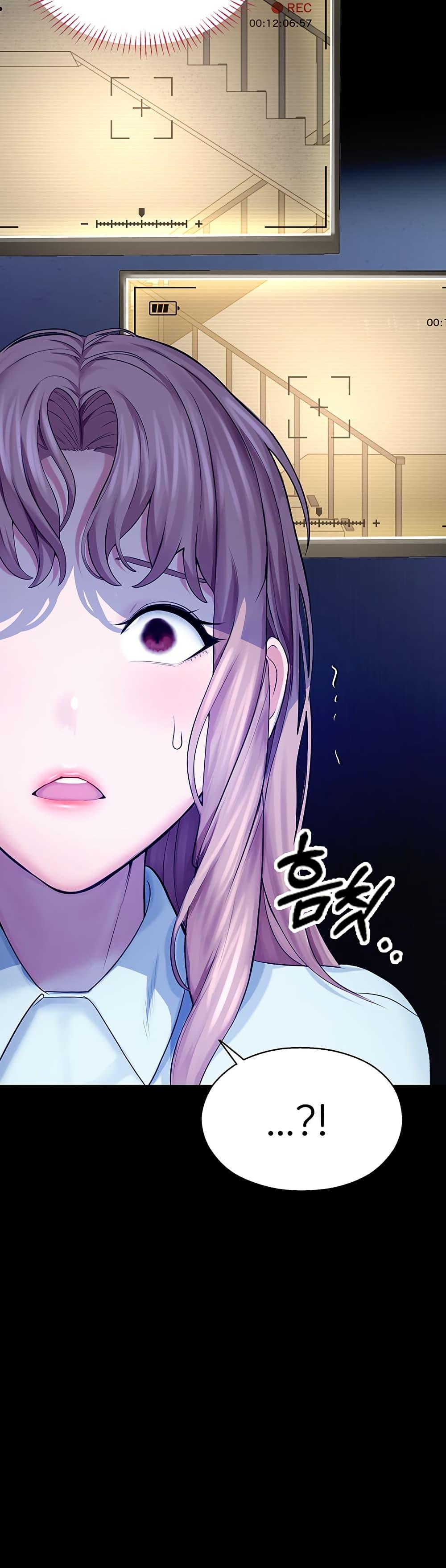 Doujin-Lc- อ่าน โดจิน มังฮวา เกาหลี ญี่ปุ่น จีน แปลไทย CCTV ตอนที่ 1 2 3 4 5 6 7 8 9 10 11 12 13 14 ฟรี ไม่มีโฆษณา อ่าน โดจิน Manhwa เกาหลี ญี่ปุ่น จีน เรามีครบ คัดมาให้เน้นๆ โดจิน 18+ รับประกันความฟินโดย  Doujin Lc