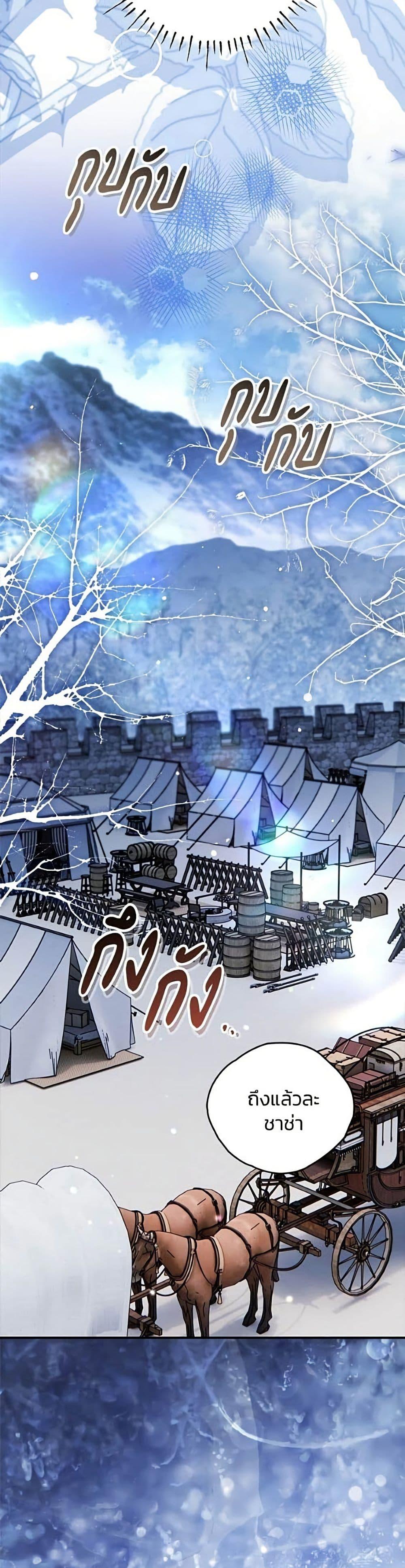Manga-lc-com อ่านมังงะ อ่านการ์ตูน ออนไลน์ ฟรี To My Dear Wolf ตอนที่ 1 2 3 4 5 6 7 8 9 10 11 12 13 14 ฟรี ไม่มีโฆษณา Manga-lc - อ่าน มังงะ อ่าน การ์ตูน ออนไลน์ อ่านมังงะ ฟรี