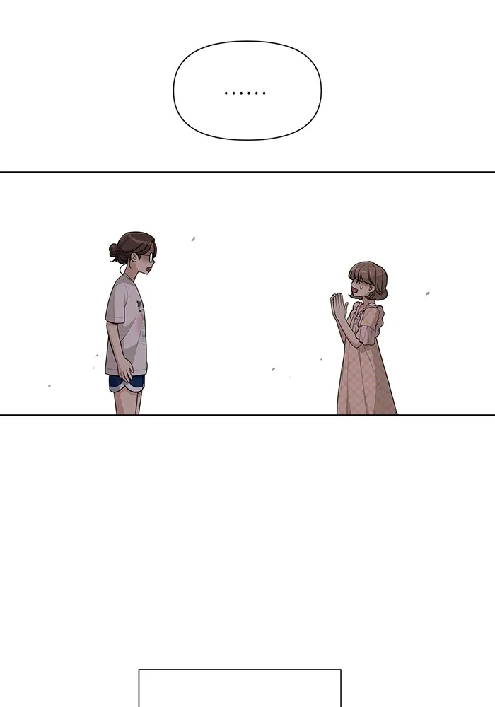 ความรักของอิซอบ ตอนที่ 6 รูปที่ 64