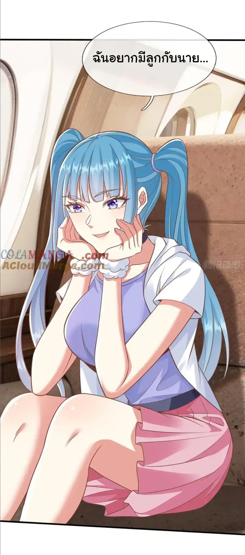 Manga-lc-com อ่านมังงะ อ่านการ์ตูน ออนไลน์ ฟรี I cultivated to become a god in the city ตอนที่ 1 2 3 4 5 6 7 8 9 10 11 12 13 14 ฟรี ไม่มีโฆษณา Manga-lc - อ่าน มังงะ อ่าน การ์ตูน ออนไลน์ อ่านมังงะ ฟรี