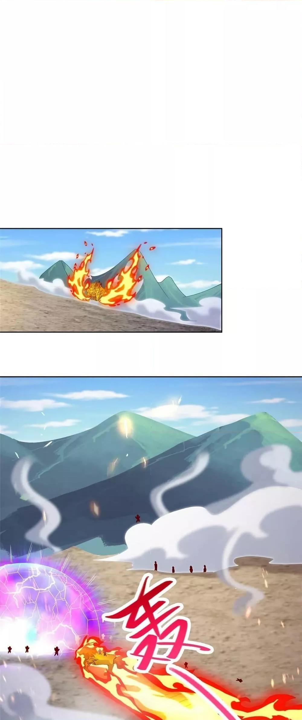 Manga-lc-com อ่านมังงะ อ่านการ์ตูน ออนไลน์ ฟรี DragonShepherd ตอนที่ 1 2 3 4 5 6 7 8 9 10 11 12 13 14 ฟรี ไม่มีโฆษณา Manga-lc - อ่าน มังงะ อ่าน การ์ตูน ออนไลน์ อ่านมังงะ ฟรี