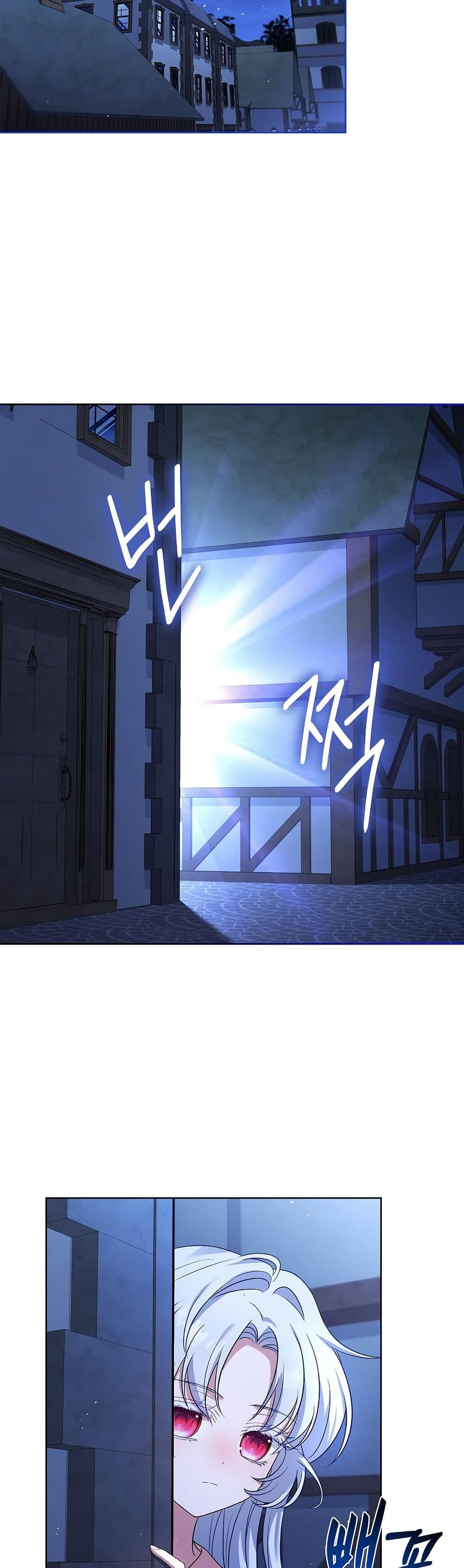 Manga-lc-com อ่านมังงะ อ่านการ์ตูน ออนไลน์ ฟรี The Father and the Daughter ตอนที่ 1 2 3 4 5 6 7 8 9 10 11 12 13 14 ฟรี ไม่มีโฆษณา Manga-lc - อ่าน มังงะ อ่าน การ์ตูน ออนไลน์ อ่านมังงะ ฟรี