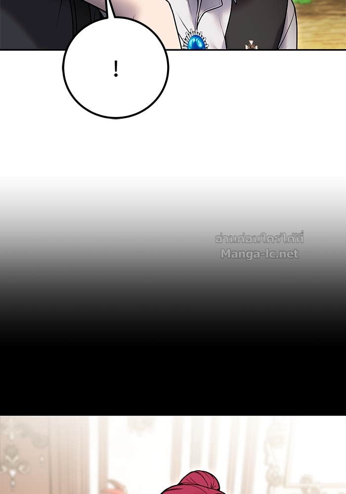 Doujin-Lc- อ่าน โดจิน มังฮวา เกาหลี ญี่ปุ่น จีน แปลไทย แกร่งเกินผู้กล้า แต่ซ่าไม่ได้ ตอนที่ 1 2 3 4 5 6 7 8 9 10 11 12 13 14 ฟรี ไม่มีโฆษณา อ่าน โดจิน Manhwa เกาหลี ญี่ปุ่น จีน เรามีครบ คัดมาให้เน้นๆ โดจิน 18+ รับประกันความฟินโดย Doujin Lc