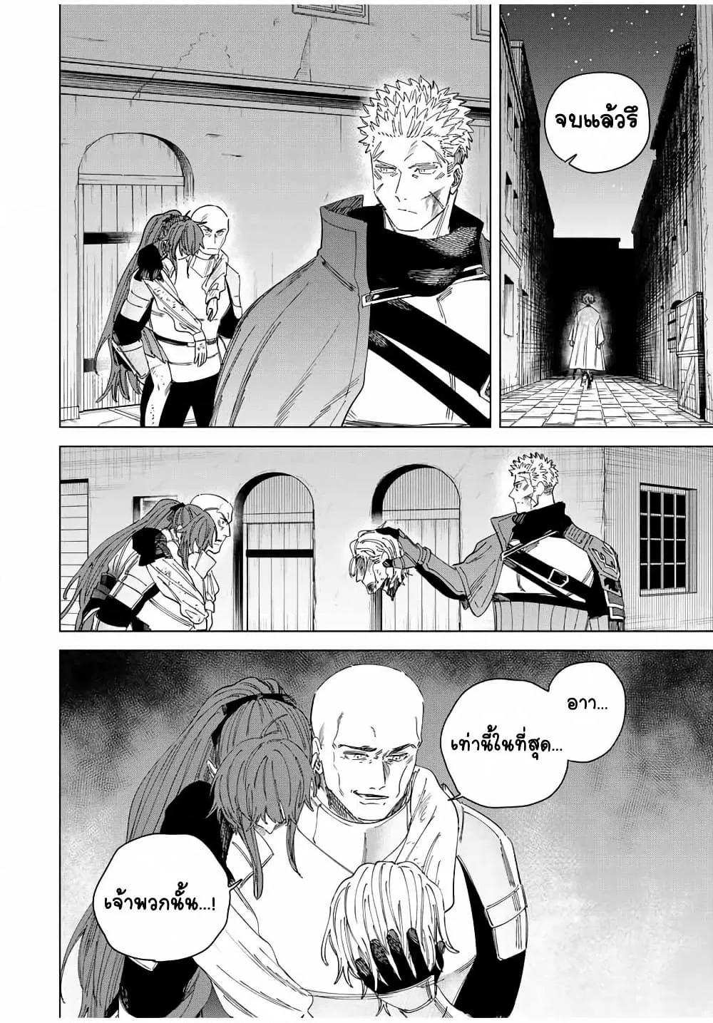 Doujin-Lc- อ่าน โดจิน มังฮวา เกาหลี ญี่ปุ่น จีน แปลไทย Majo to Youhei ตอนที่ 1 2 3 4 5 6 7 8 9 10 11 12 13 14 ฟรี ไม่มีโฆษณา อ่าน โดจิน Manhwa เกาหลี ญี่ปุ่น จีน เรามีครบ คัดมาให้เน้นๆ โดจิน 18+ รับประกันความฟินโดย  Doujin Lc