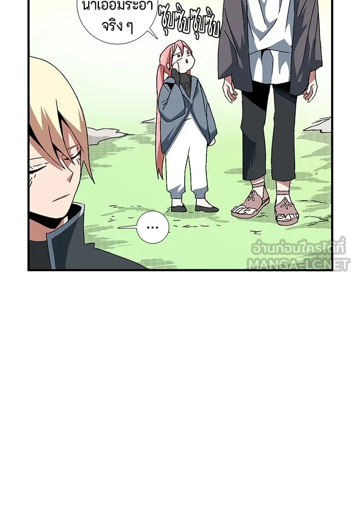 หนึ่งก้าวสู่เจ้ามาร ตอนที่ 9 เคว้งคว้าง (6) รูปที่ 45