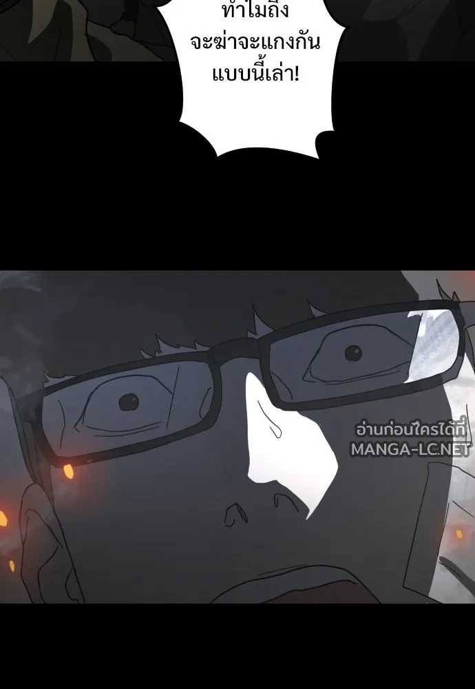 Manga-lc-com อ่านมังงะ อ่านการ์ตูน ออนไลน์ ฟรี วันดีคืนดี โซลก็ ตอนที่ 1 2 3 4 5 6 7 8 9 10 11 12 13 14 ฟรี ไม่มีโฆษณา Manga-lc - อ่าน มังงะ อ่าน การ์ตูน ออนไลน์ อ่านมังงะ ฟรี