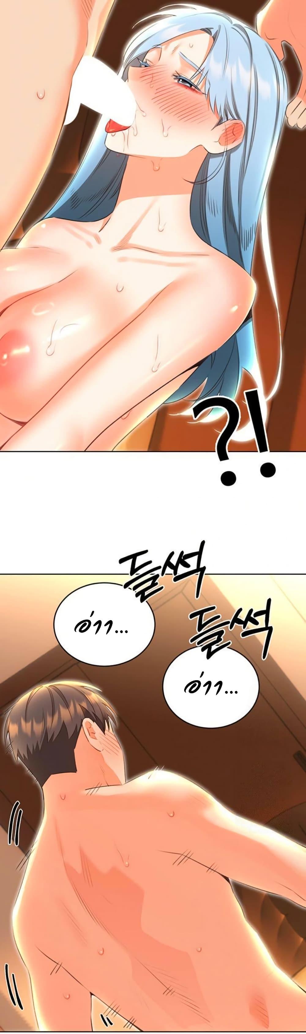 Doujin-Lc- อ่าน โดจิน มังฮวา เกาหลี ญี่ปุ่น จีน แปลไทย Lottery Ticket ตอนที่ 1 2 3 4 5 6 7 8 9 10 11 12 13 14 ฟรี ไม่มีโฆษณา อ่าน โดจิน Manhwa เกาหลี ญี่ปุ่น จีน เรามีครบ คัดมาให้เน้นๆ โดจิน 18+ รับประกันความฟินโดย  Doujin Lc