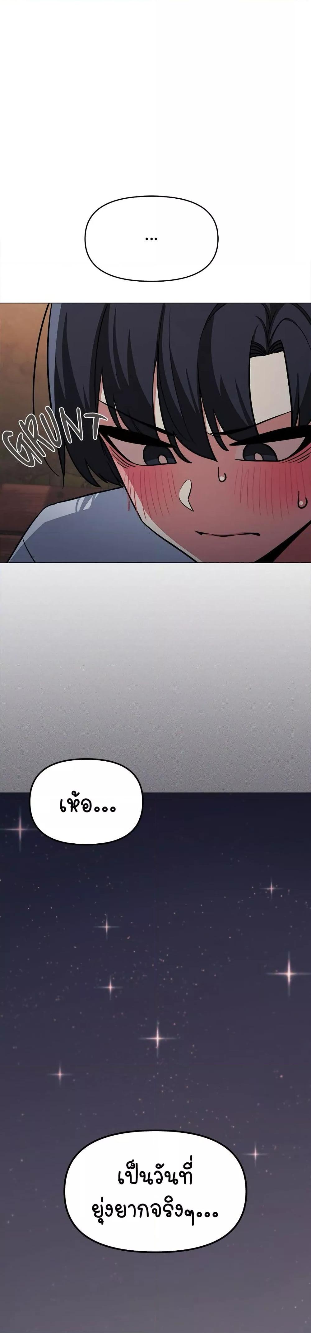 Doujin-Lc- อ่าน โดจิน มังฮวา เกาหลี ญี่ปุ่น จีน แปลไทย Stop Smoking ตอนที่ 1 2 3 4 5 6 7 8 9 10 11 12 13 14 ฟรี ไม่มีโฆษณา อ่าน โดจิน Manhwa เกาหลี ญี่ปุ่น จีน เรามีครบ คัดมาให้เน้นๆ โดจิน 18+ รับประกันความฟินโดย  Doujin Lc