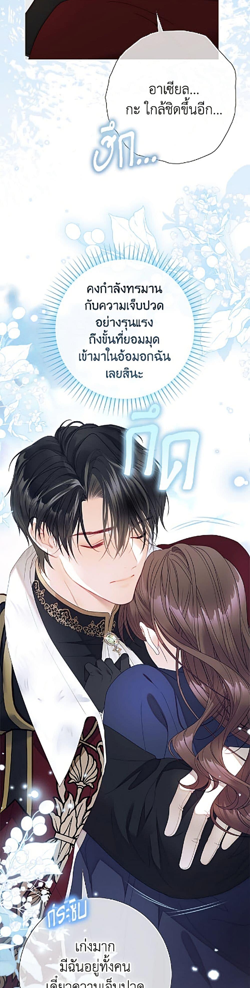 Manga-lc-com อ่านมังงะ อ่านการ์ตูน ออนไลน์ ฟรี The World Without My Sister Who Everyone Loved ตอนที่ 1 2 3 4 5 6 7 8 9 10 11 12 13 14 ฟรี ไม่มีโฆษณา Manga-lc - อ่าน มังงะ อ่าน การ์ตูน ออนไลน์ อ่านมังงะ ฟรี