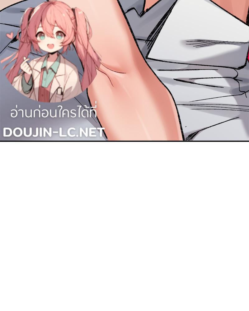 Doujin-Lc- อ่าน โดจิน มังฮวา เกาหลี ญี่ปุ่น จีน แปลไทย A Delicate Relations ตอนที่ 1 2 3 4 5 6 7 8 9 10 11 12 13 14 ฟรี ไม่มีโฆษณา อ่าน โดจิน Manhwa เกาหลี ญี่ปุ่น จีน เรามีครบ คัดมาให้เน้นๆ โดจิน 18+ รับประกันความฟินโดย  Doujin Lc