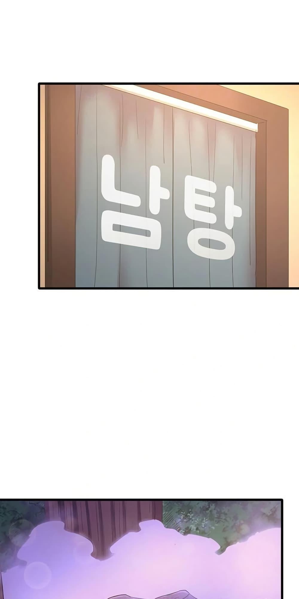 Doujin-Lc- อ่าน โดจิน มังฮวา เกาหลี ญี่ปุ่น จีน แปลไทย Secret Hot Spring ตอนที่ 1 2 3 4 5 6 7 8 9 10 11 12 13 14 ฟรี ไม่มีโฆษณา อ่าน โดจิน Manhwa เกาหลี ญี่ปุ่น จีน เรามีครบ คัดมาให้เน้นๆ โดจิน 18+ รับประกันความฟินโดย  Doujin Lc