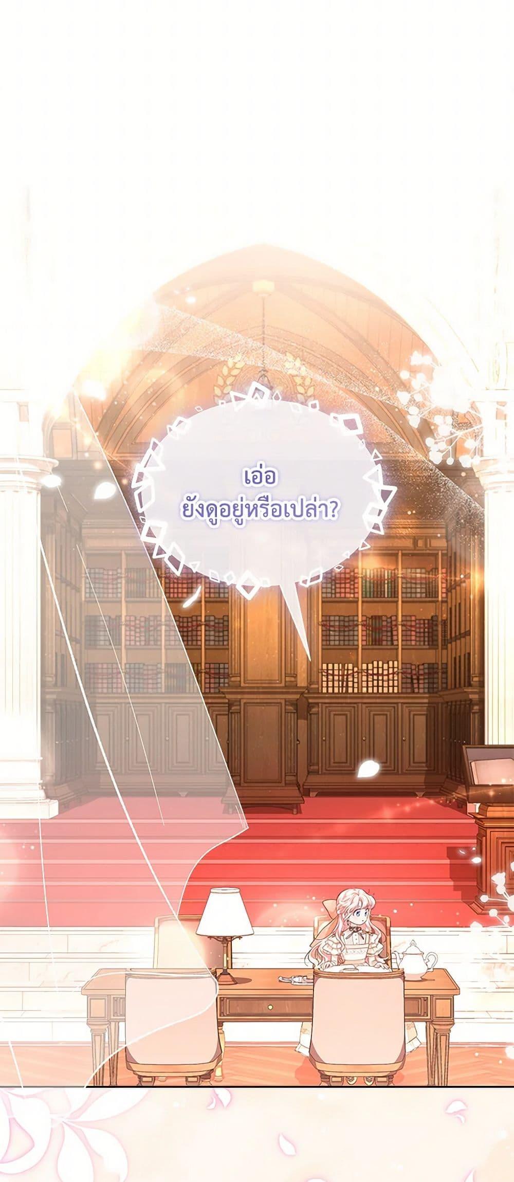 Manga-lc-com อ่านมังงะ อ่านการ์ตูน ออนไลน์ ฟรี Obsessed With Shuelina ตอนที่ 1 2 3 4 5 6 7 8 9 10 11 12 13 14 ฟรี ไม่มีโฆษณา Manga-lc - อ่าน มังงะ อ่าน การ์ตูน ออนไลน์ อ่านมังงะ ฟรี