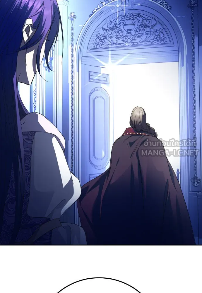 ชิงชีวิตพลิกลิขิตชะตา ตอนที่ 235. ช่วงเวลาของสุนัขกับหมาป่า(3) รูปที่ 36