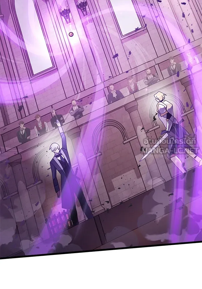 อัศวินดำล่าท้าเวลา ตอนที่ 69 รูปที่ 132